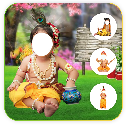 Krishna Photo Suit : Janmashtami Photo icon