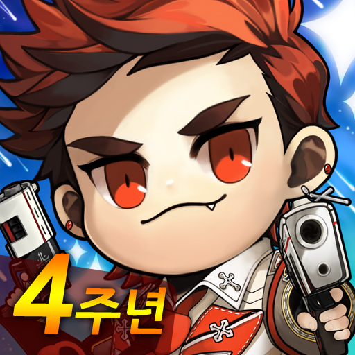 배틀 스쿼드 (Battle Squad) icon