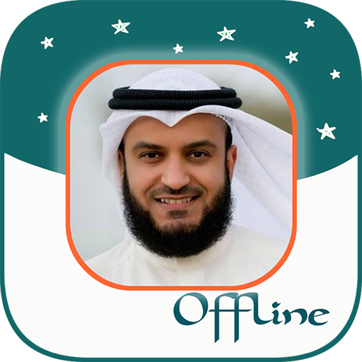 Mishary Rashid Full Quran MP3 icon