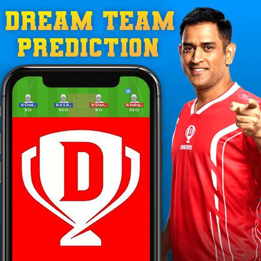 Dream11 Fantasy Cricket Team Prediction Guide 2021 icon