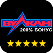 Vulkanchik Social SLoti icon