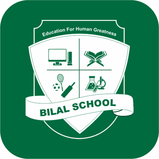 Bilal School أيقونة