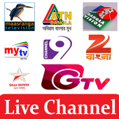 🔴 লাইভ বাংলা টিভি চ্যানেল জোকস icon
