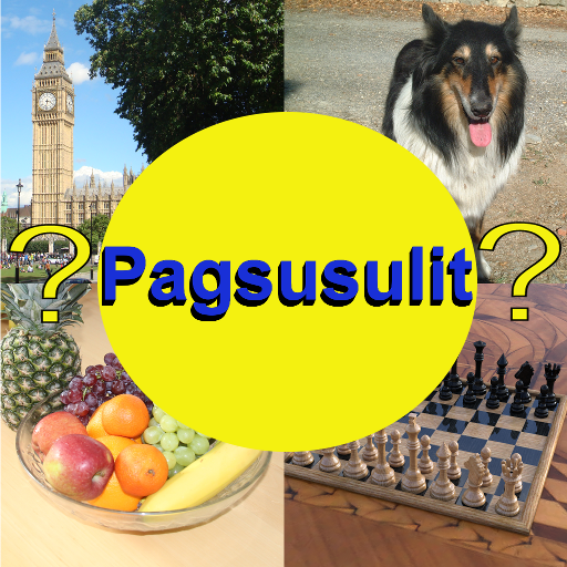 Larawan Pagsusulit icon