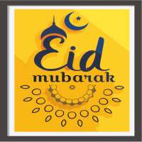 Eid Mubarak Photo Frames on 9Apps