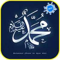 500  Sholawat Hadroh (MP3) Terbaru on 9Apps