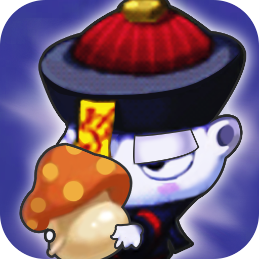 Zombie Farm - Merge Zombie &amp; Home Defense icon