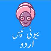 Beauty Tips in Urdu on 9Apps