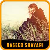 Naseeb Shayari on 9Apps