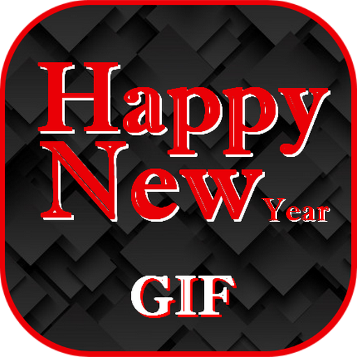 2021 Happy New Year Gif أيقونة