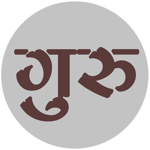 Ishan Guru - Law &amp; Finance icon