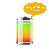 Bangla Talking Battery icon