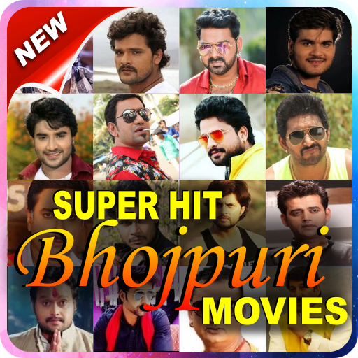 Bhojpuri Movies Video HD icon