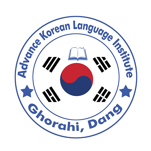 Advance Korean Language Institute icon