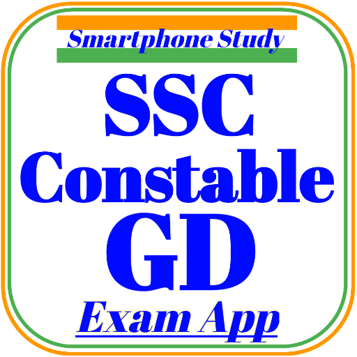 SSC Constable GD 2023 New Sets icon