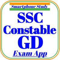 SSC Constable GD 2023 New Sets on 9Apps