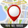 All village Maps:सभी गांव के नक्शे on 9Apps