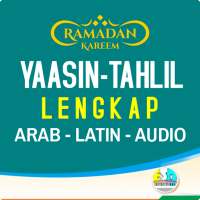 Yasin & Tahlil : Manakib - Yasin Fadhilah on 9Apps