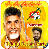 TDP Photo Frame أيقونة