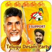 TDP Photo Frame on 9Apps