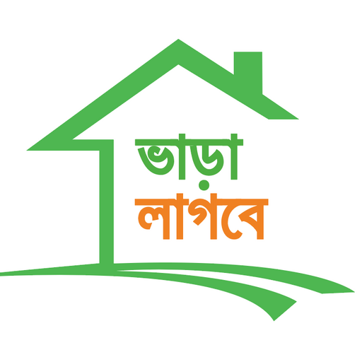 Vara Lagbe - Rental &amp; Buy/Sell App in Bangladesh icon