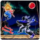 Street Fight vs Dragon-Bal