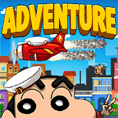 Shin Hero Aircraft Battle 2017 icon