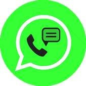 واتس آب الجديد 2018