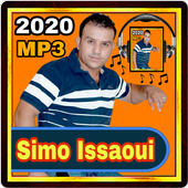 ikon كل أغاني سيمو العيساوي بدون نت 2020 : simo issawi