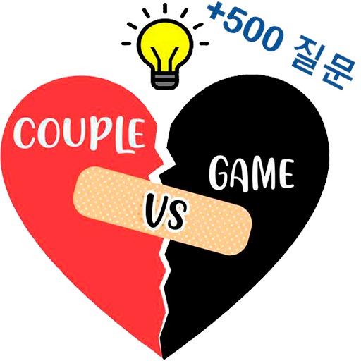 Couple Game VS - 관계 도전 icon