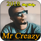 Mr creazy icon