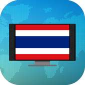 Thailand TV