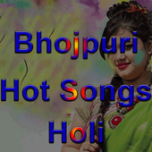 Holi Bhojpuri Song 2018 icon
