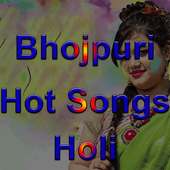 Holi Bhojpuri Song 2018