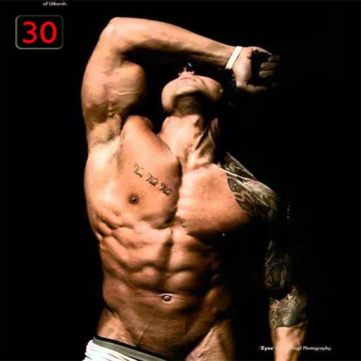 30 Day Fitness Challenge Workout At Home icon