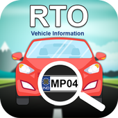 RTO Vehicle Information : RTO Vehicle Owner Info आइकन