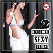 Hindi Desi Sexy Kahani 2