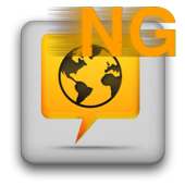 Open GPS Tracker NG (Unreleased)