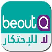 BeoutQ TV