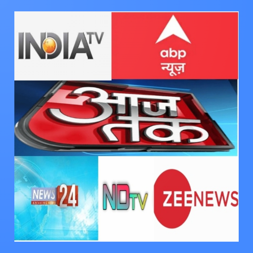 Live tv news channel in Hindi | Hindi news Live tv icon