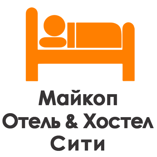 Гостиницы Майкопа иконка