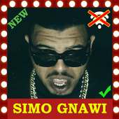 جميع اغاني سيمو غناوي بدون انترنت Simo Gnawi 2018