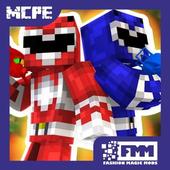 Power Guards Mod for MCPE icon