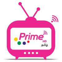 Prime Tamil - Specially Build for Android TV