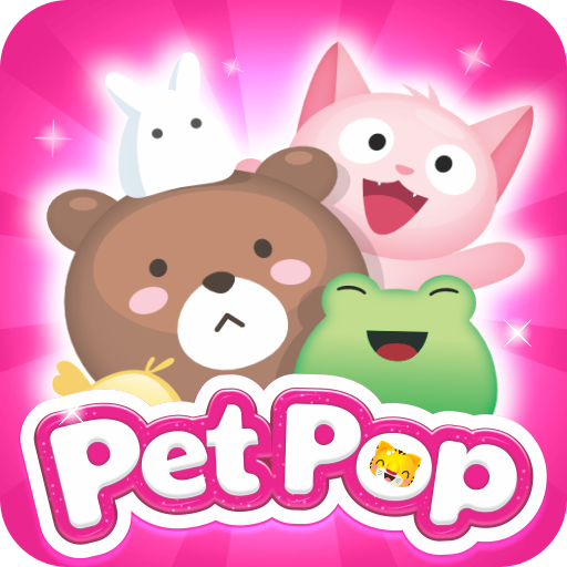 Puzzle Pet Pop icon