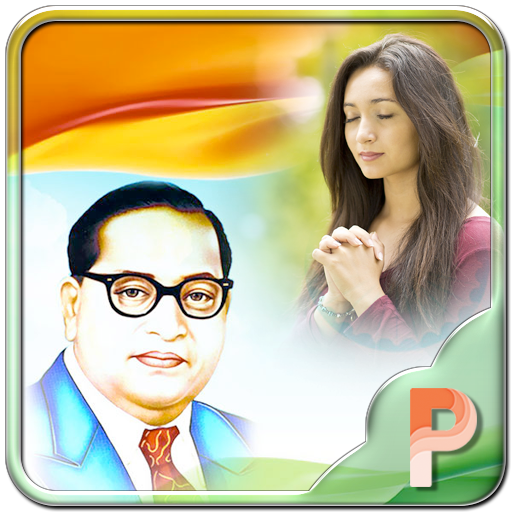 Jay Bhim Photo Frames icon