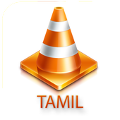 Tamil TV Live Channels icon