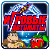 Casino Slots Deluxe: Slots icon