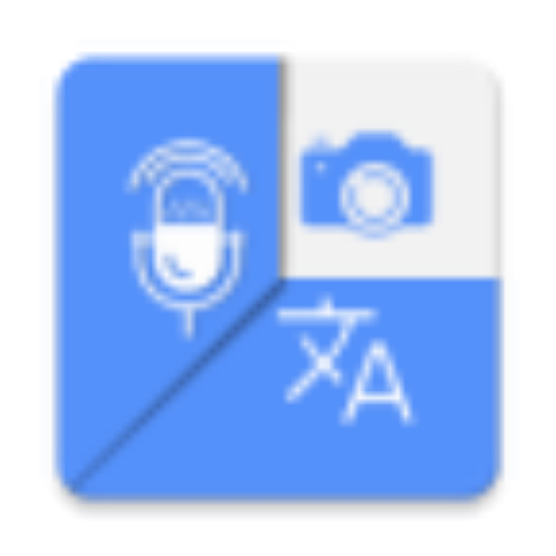 ikon Every Language translator: with text to speech pro