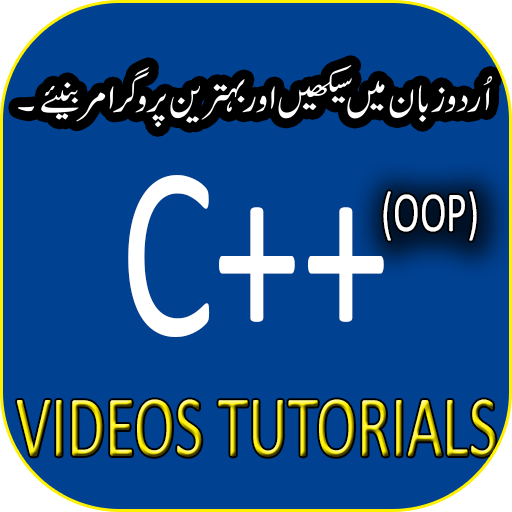 Learn C   in Urdu icon
